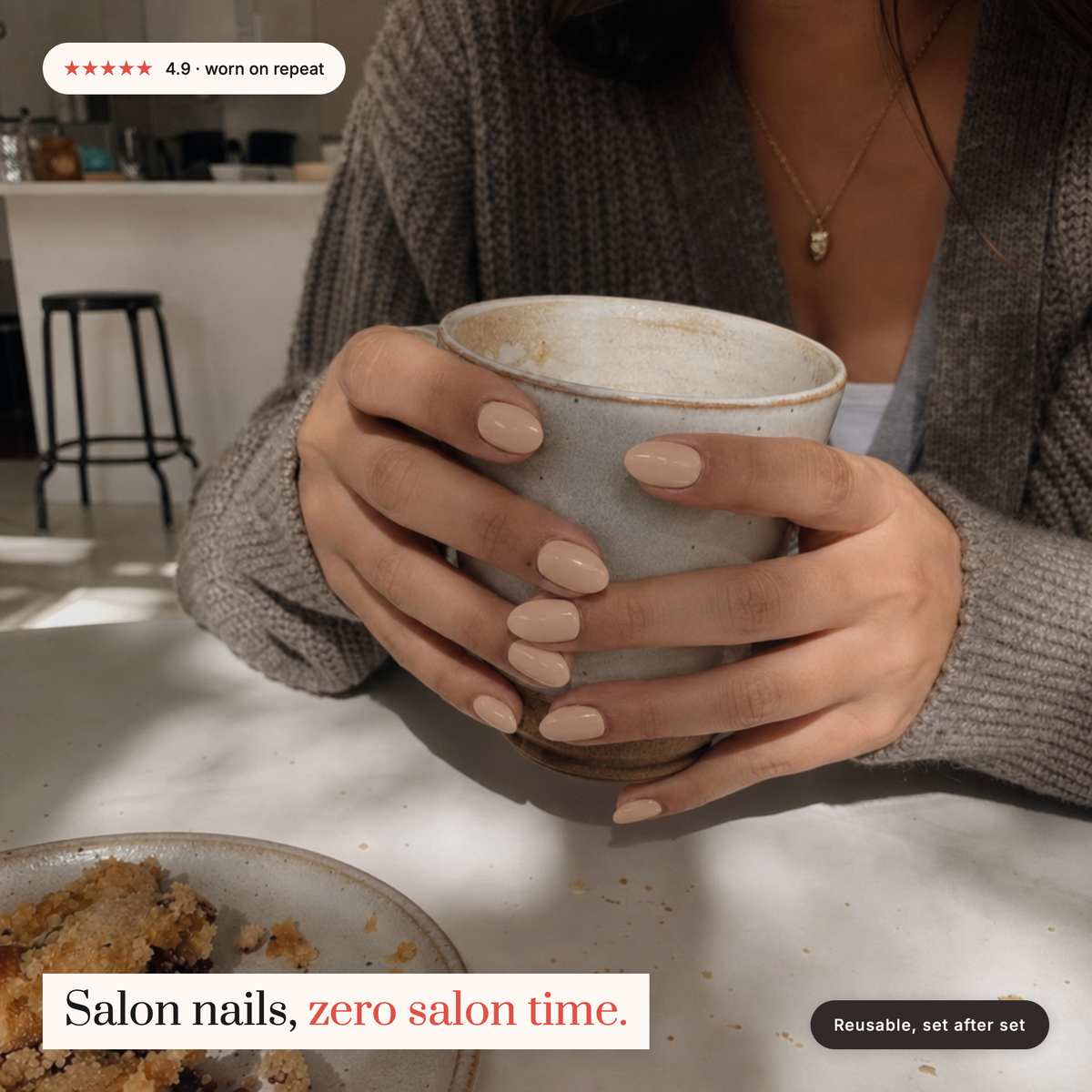 The Signature Solids — Muted Sand